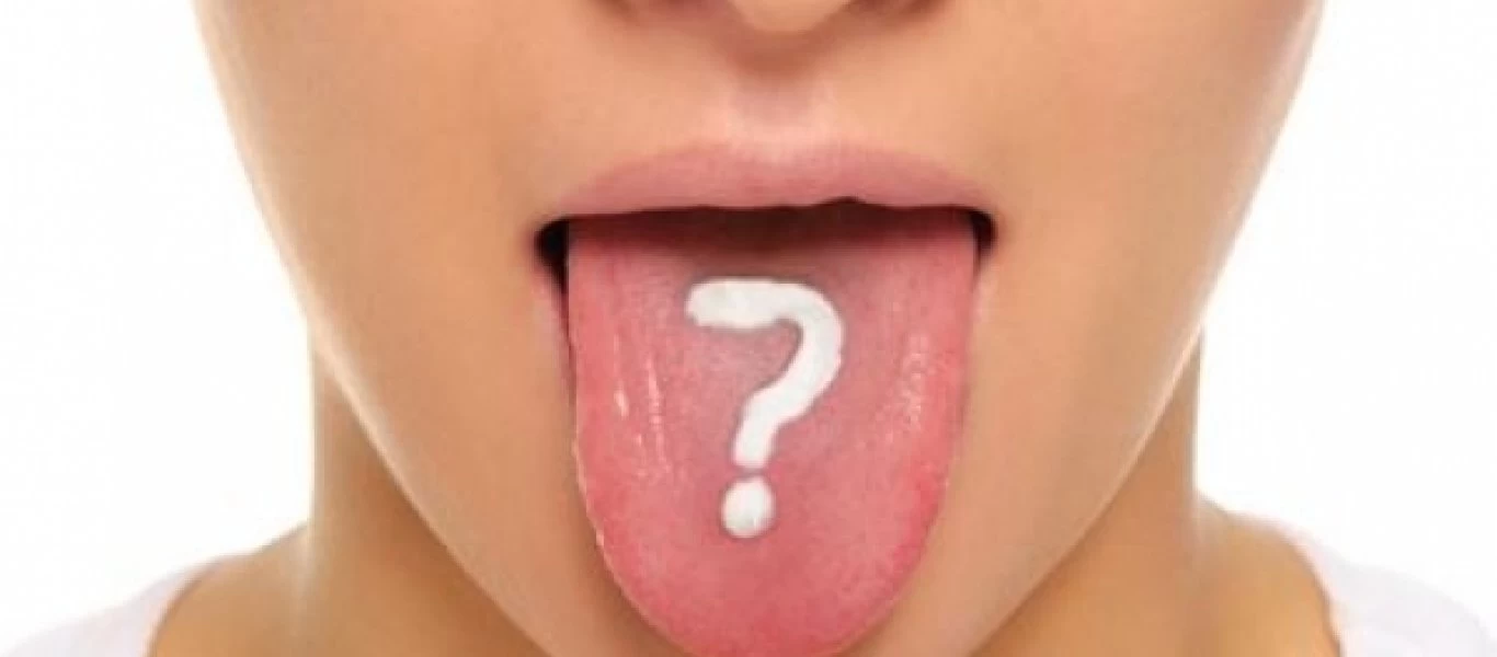 Δείτε τι σημαίνει αν η γλώσσα σας βγάλει μια μωβ απόχρωση